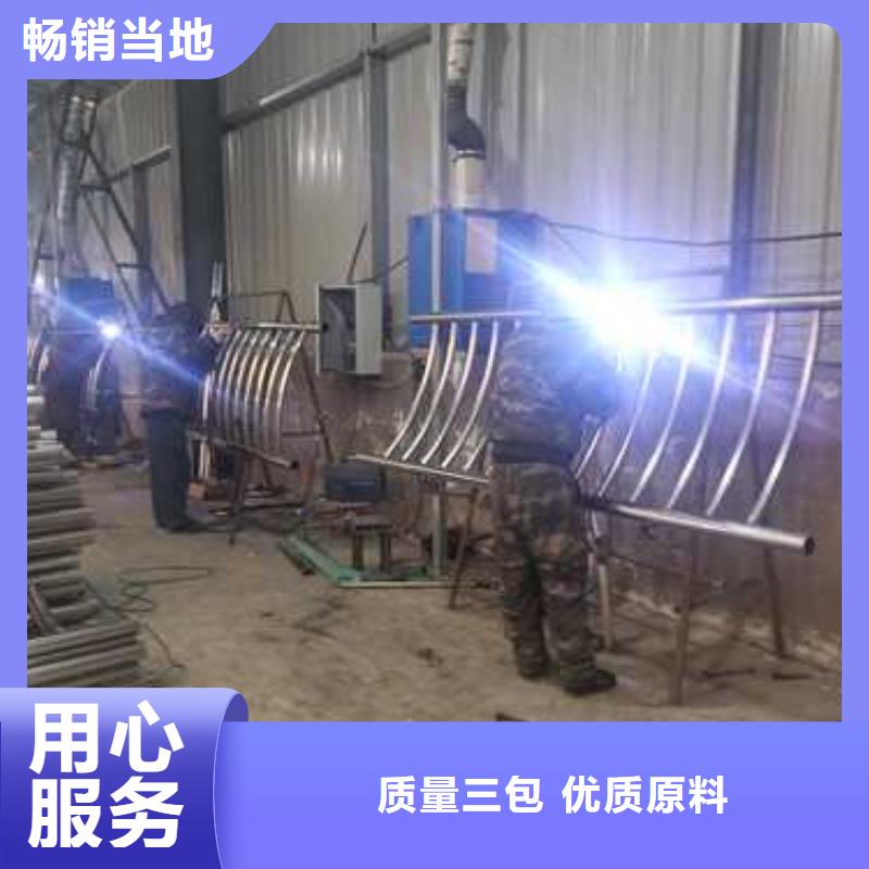 防撞護欄鋼立柱專業承接工程單
