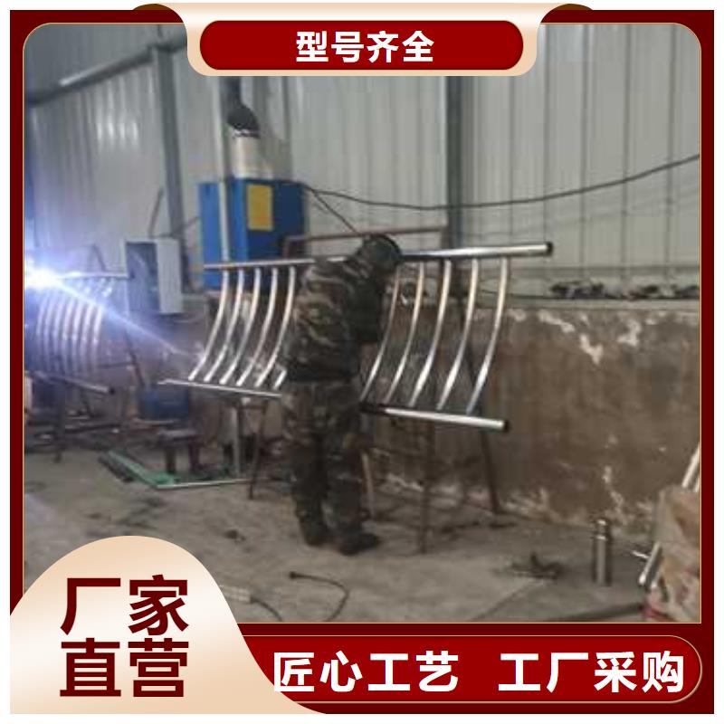 不銹鋼復合管多少錢多少錢一米