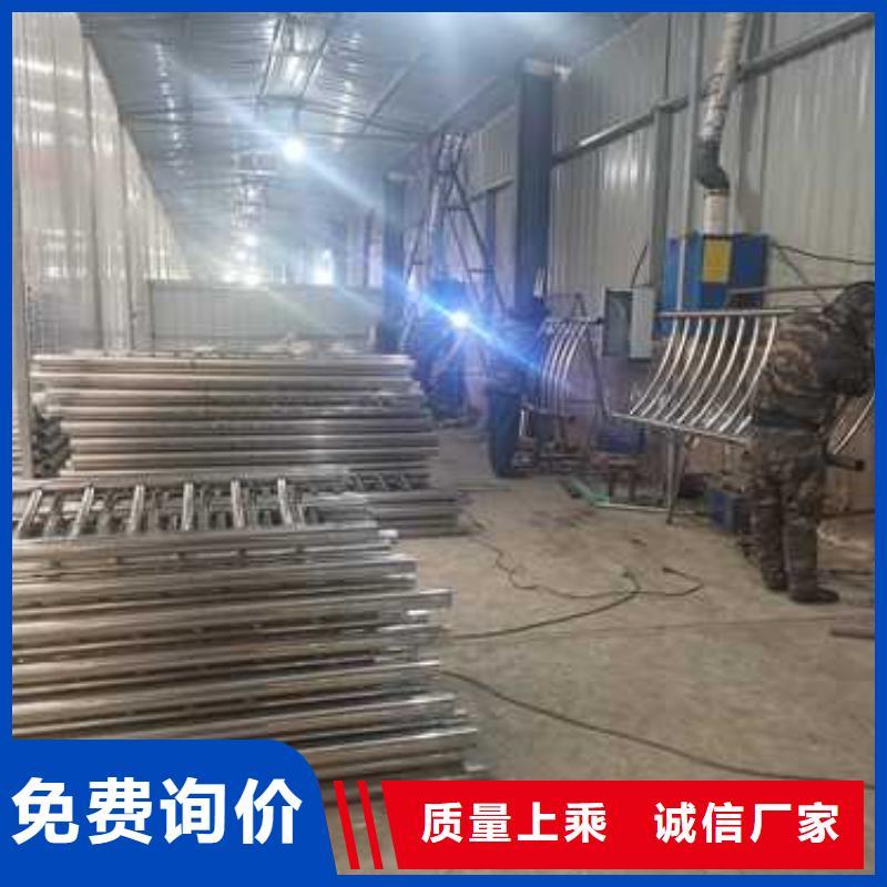 碳素鋼噴塑護欄、碳素鋼噴塑護欄廠家-庫存充足