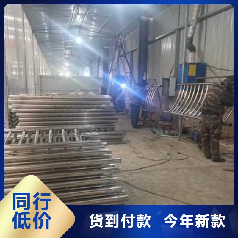 不銹鋼復(fù)合管防撞護欄-可貨到付款