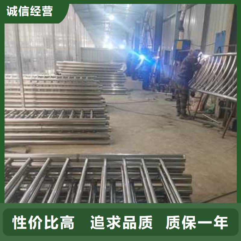 護(hù)欄【鋁合金護(hù)欄】省心又省錢