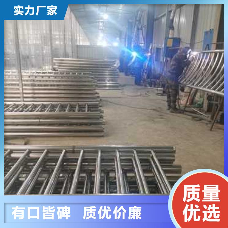 康保山東護欄加工