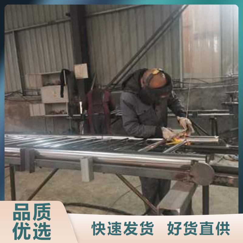 高陽縣鋼絲繩扶手