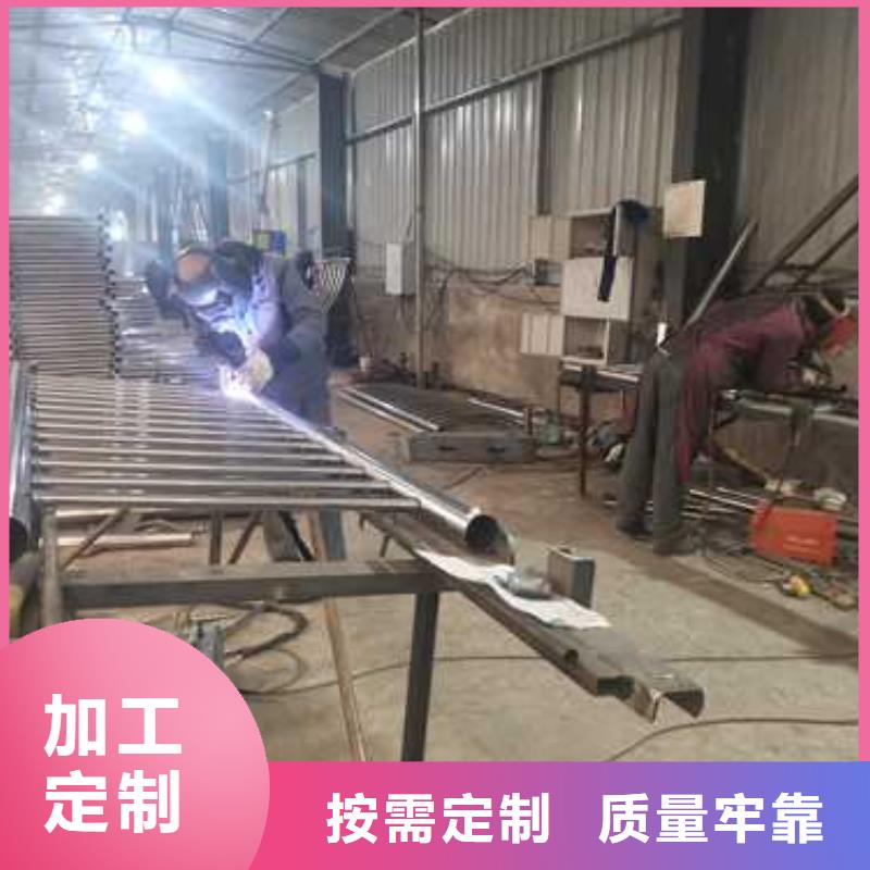 懷來道路市政護欄生產廠家