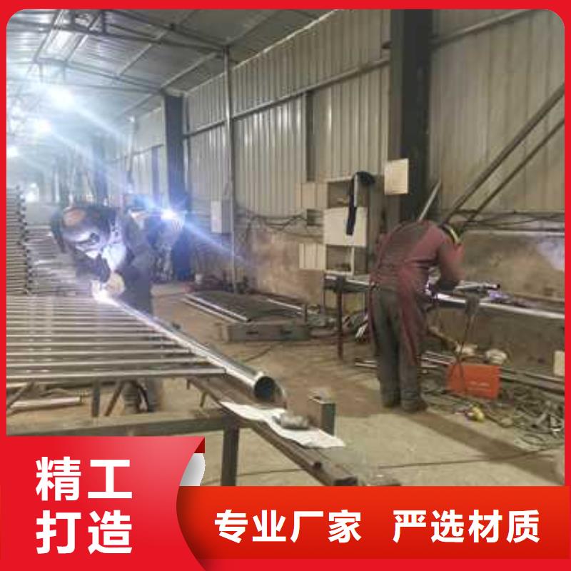 碳素鋼噴塑護(hù)欄認(rèn)準(zhǔn)鑫潤(rùn)通不銹鋼制品有限公司