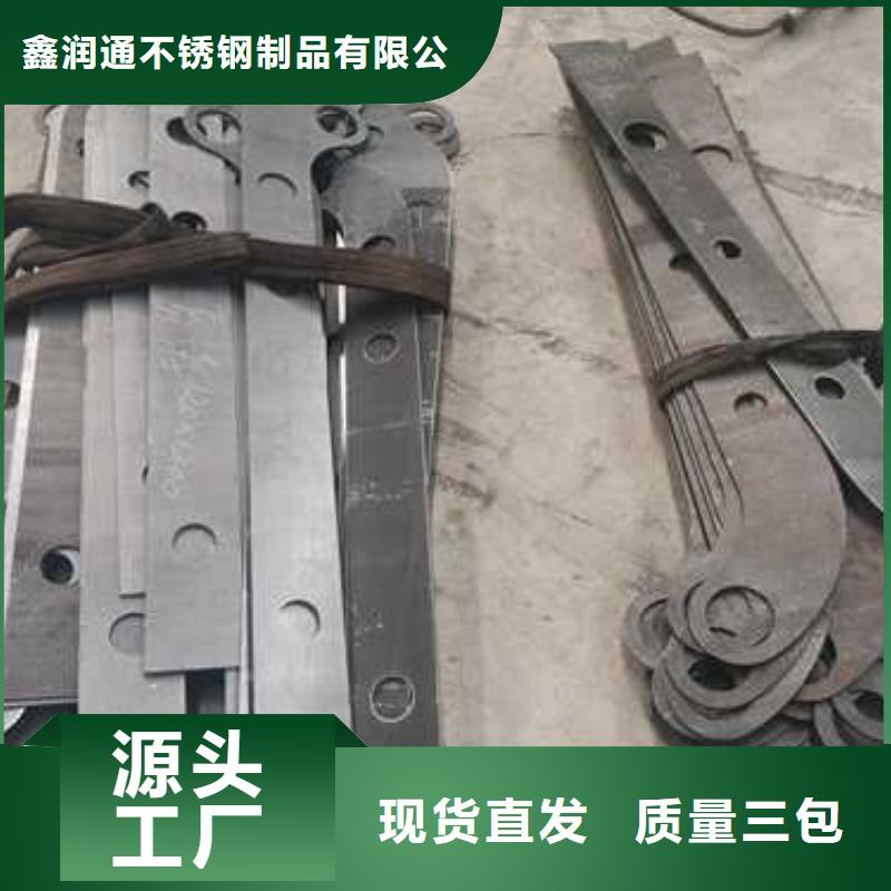 道路護欄