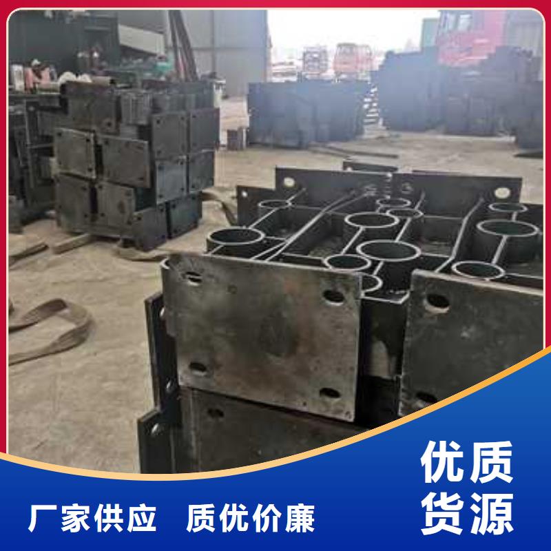 規格齊全的人行道防撞欄桿生產廠家