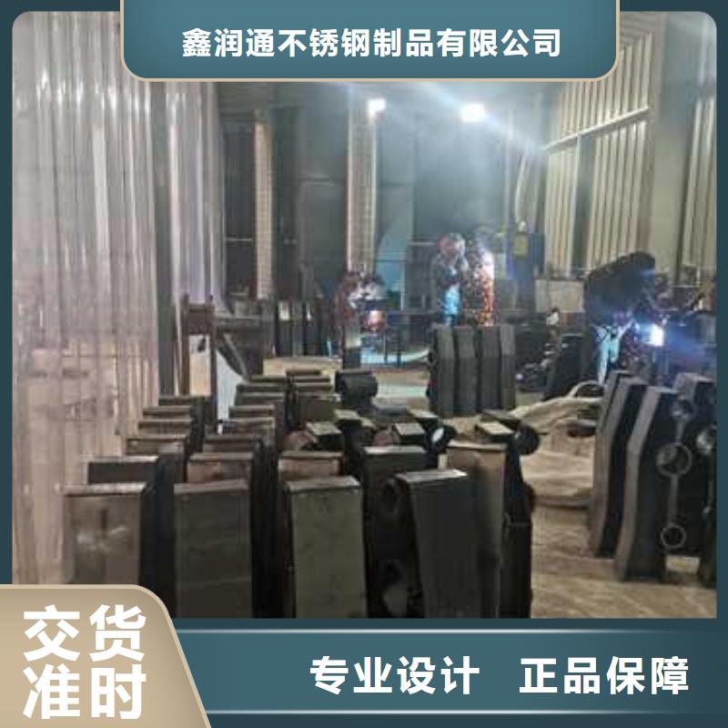 不銹鋼碳素鋼復(fù)合管價格實在