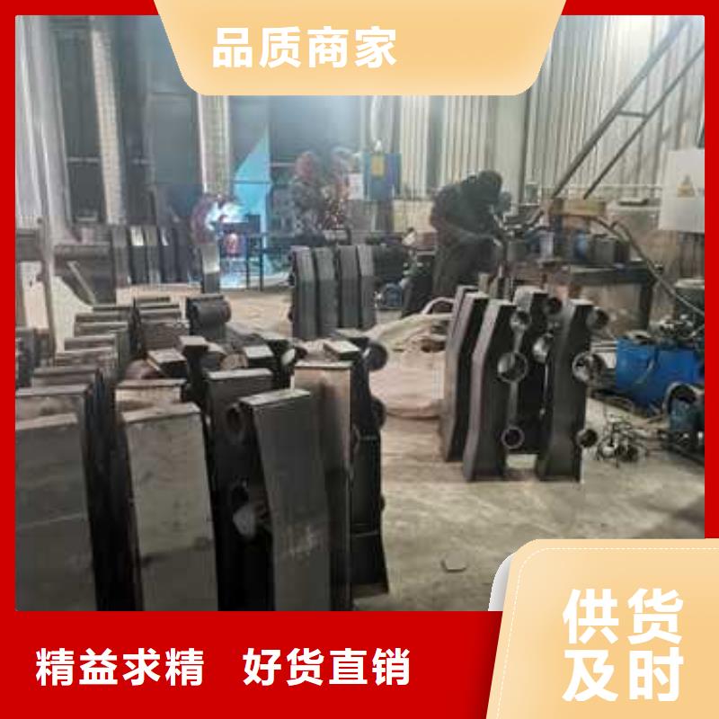 護欄【城市景觀防護欄】源頭工廠量大優(yōu)惠