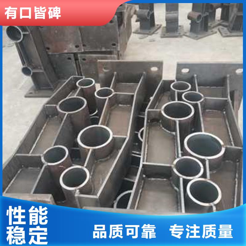交通防撞護欄低廉堅固