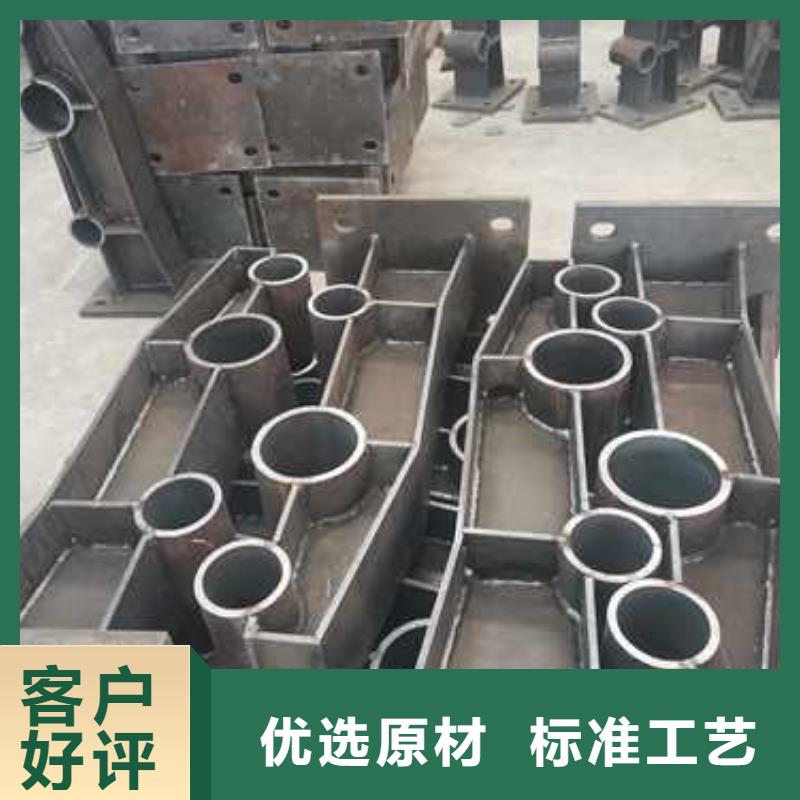 內(nèi)襯不銹鋼復(fù)合管欄桿不銹鋼廠家