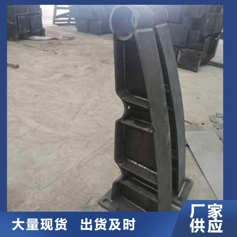 公路碳素鋼噴涂護欄查看詳情