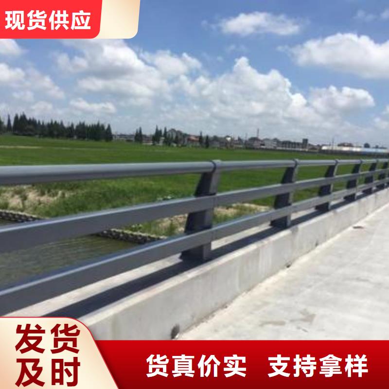 王益人行道隔離護欄單價