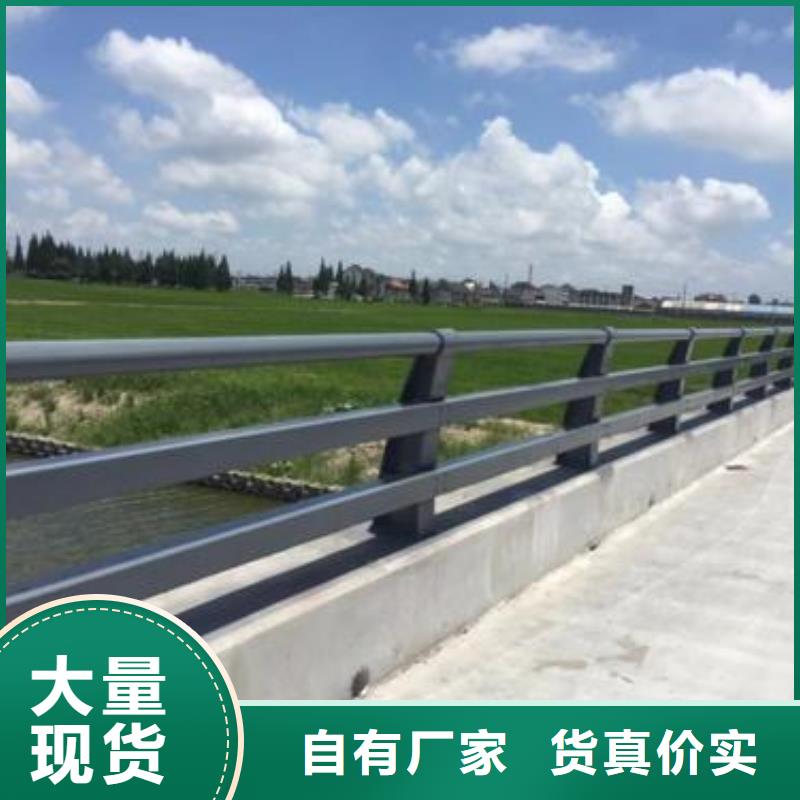 丹鳳不銹鋼碳素鋼復(fù)合管