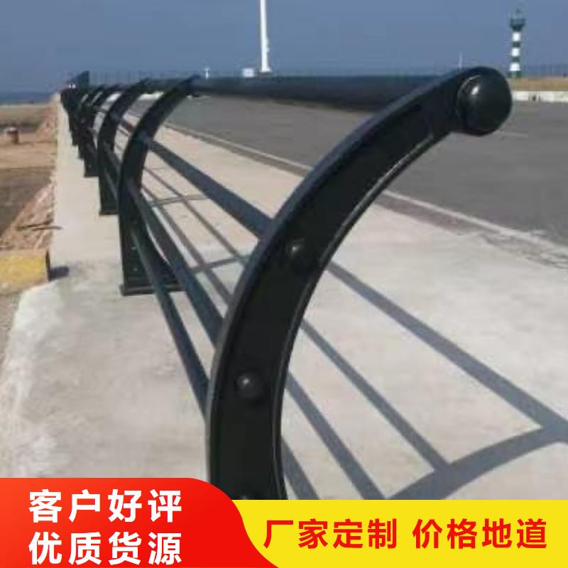 304不銹鋼復合管護欄廠家-現貨足