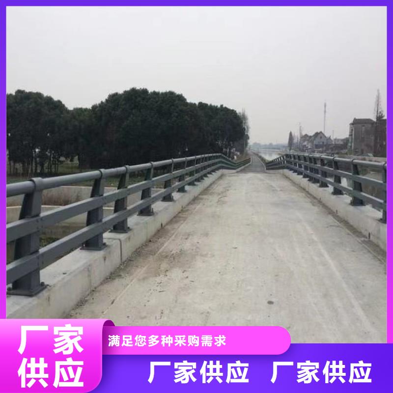 景觀不銹鋼復合管護欄材質優良