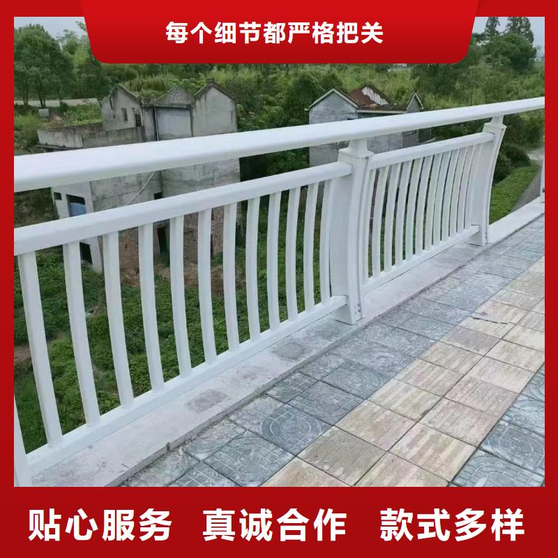 护栏不锈钢复合管护栏栏杆产品实拍