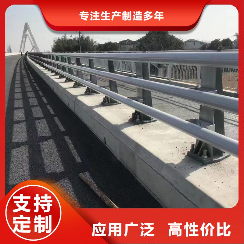 景觀護(hù)欄經(jīng)久耐用