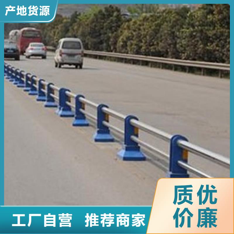 公路橋梁防撞護欄免費郵寄樣品