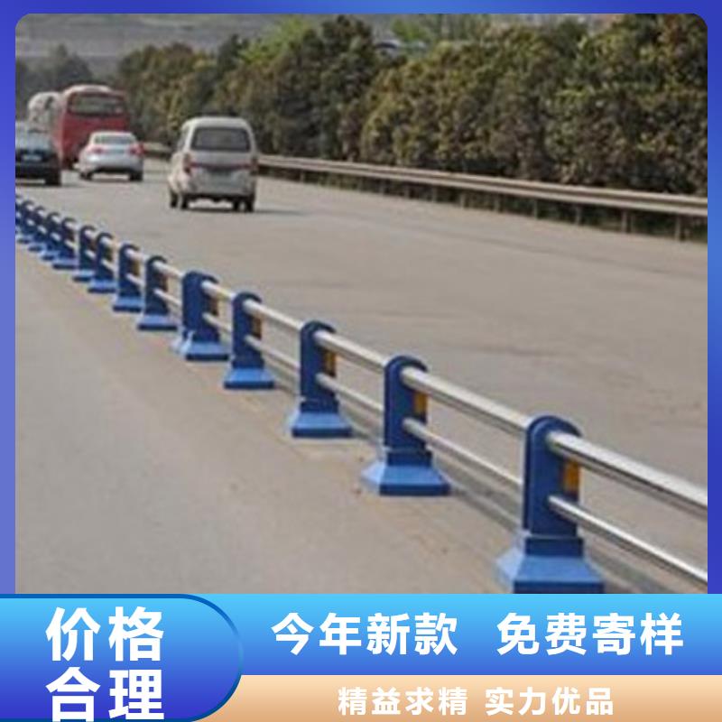 陽明河道兩側圍欄廠家