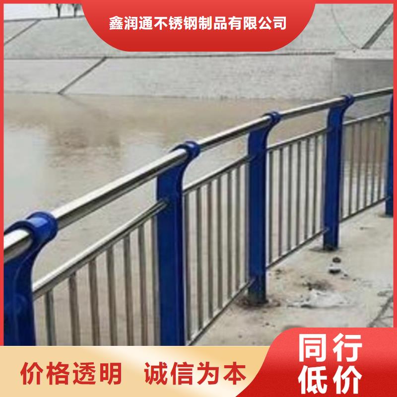 規格齊全的人行道防撞欄桿生產廠家