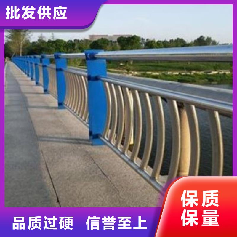 優質不銹鋼碳素鋼復合管的廠家