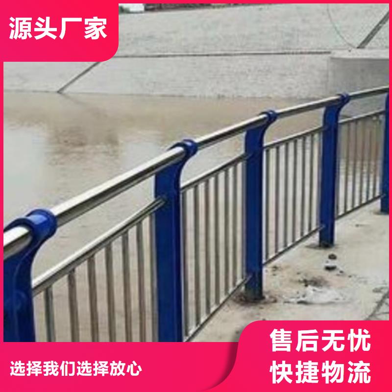 護欄景觀護欄細節(jié)決定成敗