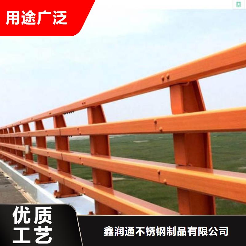 不銹鋼防撞護(hù)欄批發(fā)基地