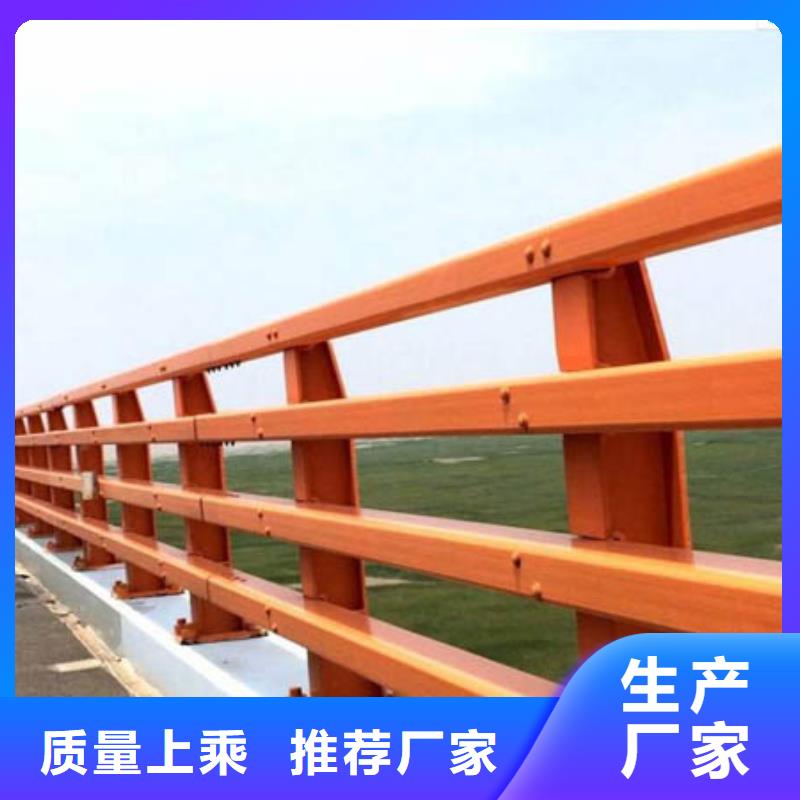 發貨及時的道路防撞護欄生產廠家