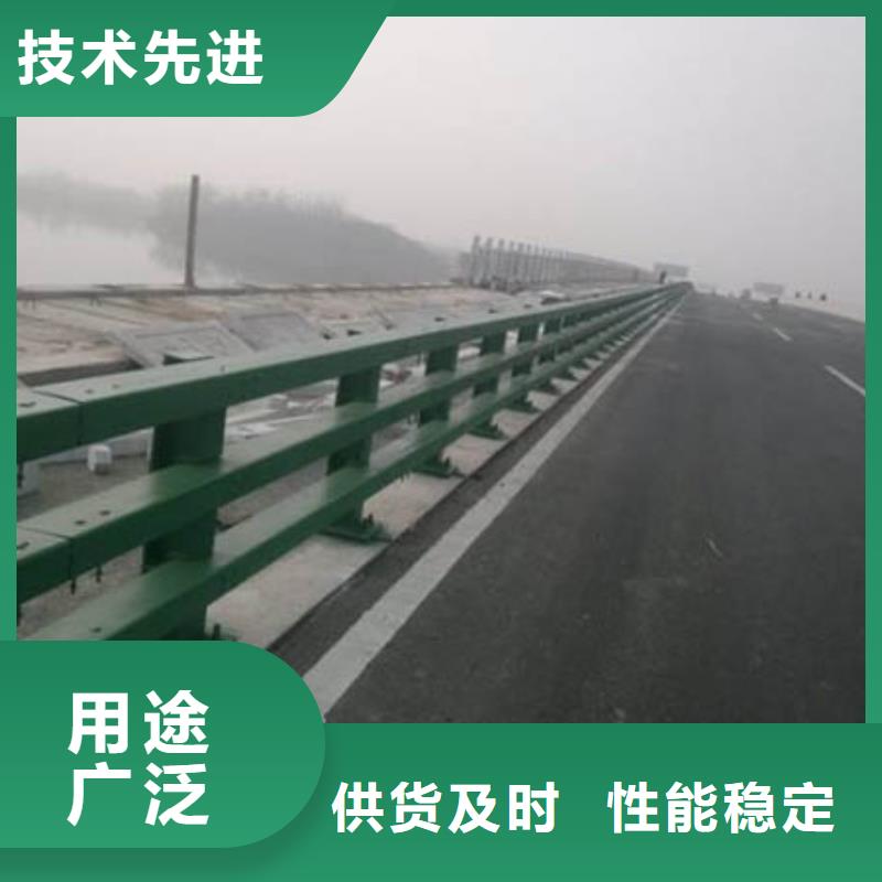 护栏景观护栏设备齐全支持定制