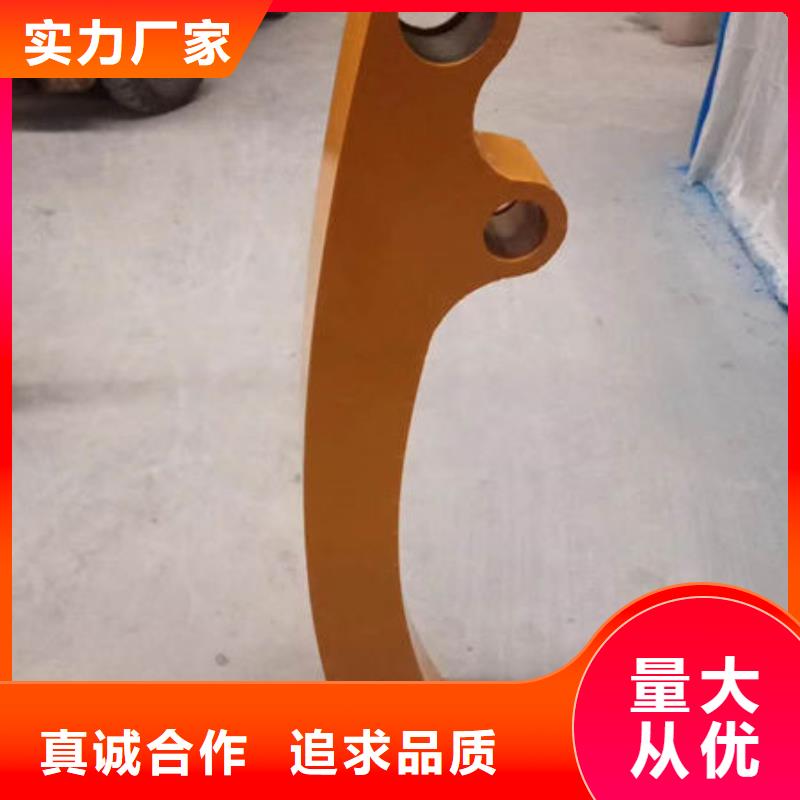 供應不銹鋼復合管道路護欄_誠信企業