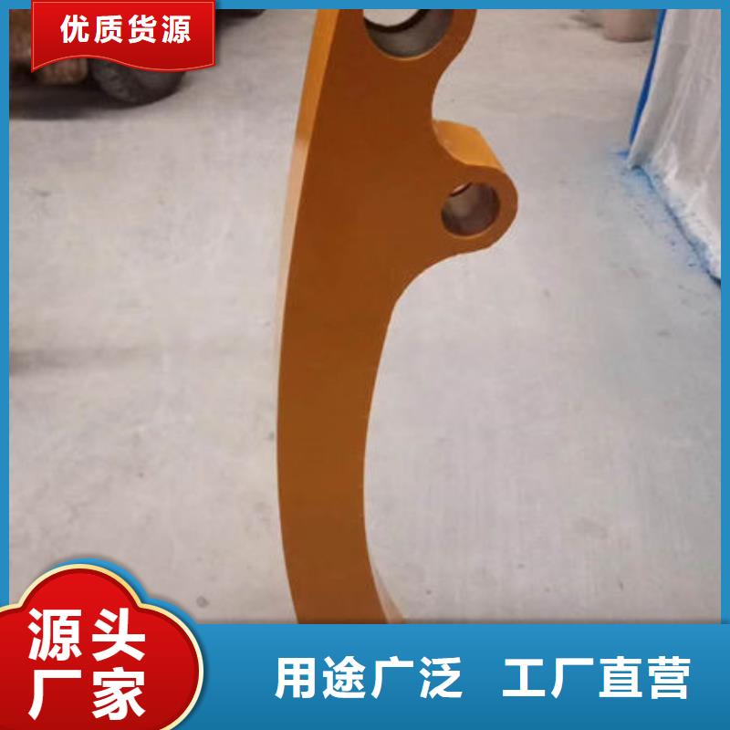 可定制的不銹鋼復(fù)合管人行道護(hù)欄供應(yīng)商