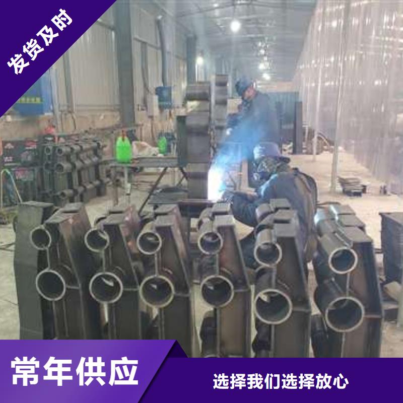 护栏 桥梁护栏现货