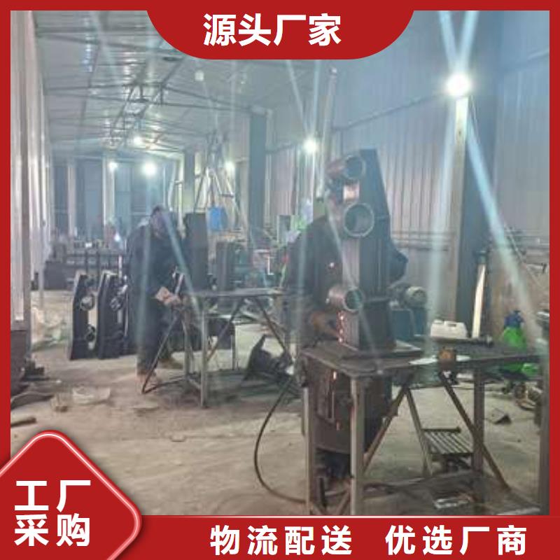 元陽公路隔離欄桿加工廠