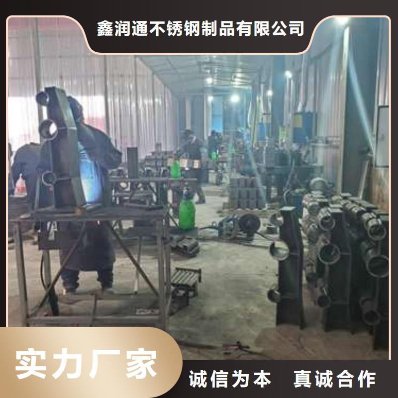 護(hù)欄不銹鋼復(fù)合管護(hù)欄欄桿產(chǎn)品實(shí)拍