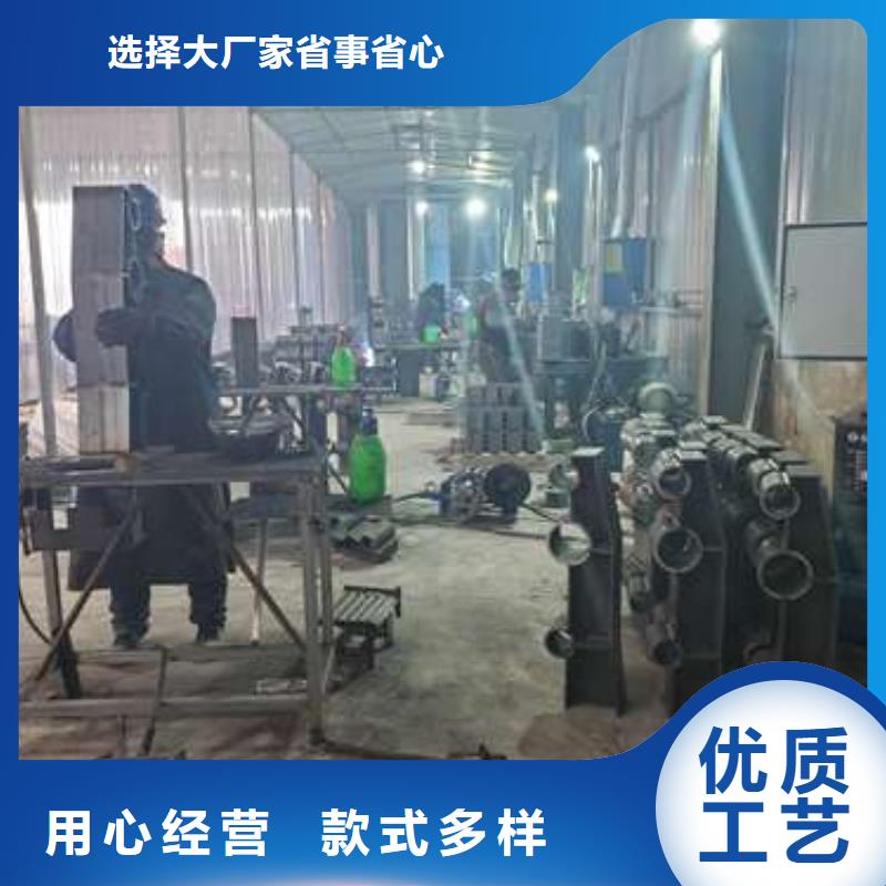 護欄燈光防撞護欄來圖定制