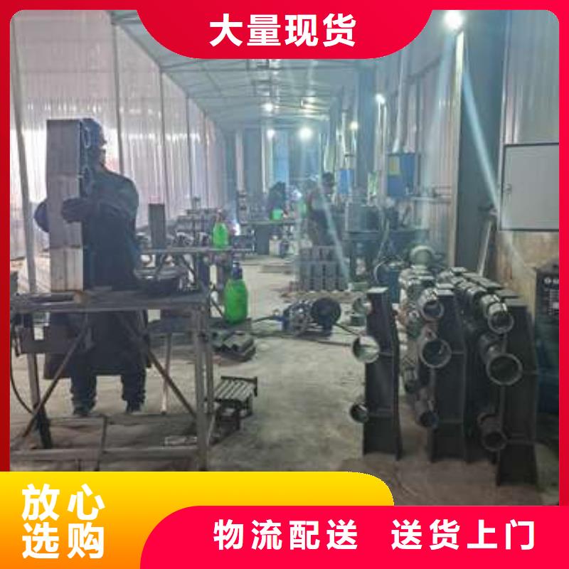 不銹鋼復合管人行道護欄供貨及時保證工期