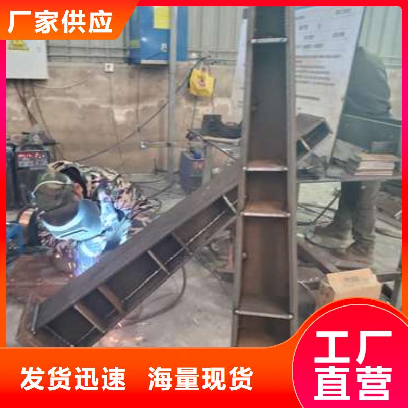 黑龍江公路橋梁景觀欄桿