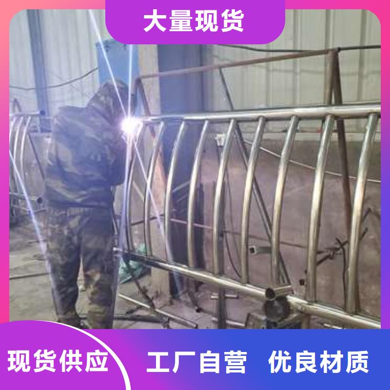 防撞碳素鋼噴塑護欄-防撞碳素鋼噴塑護欄量大從優