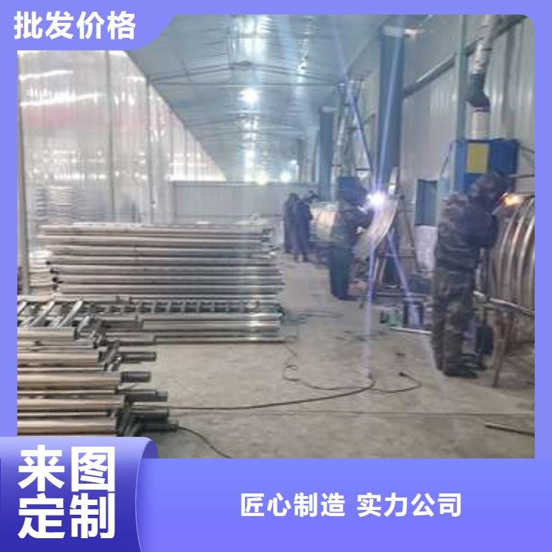 城市道路防撞護欄報價快