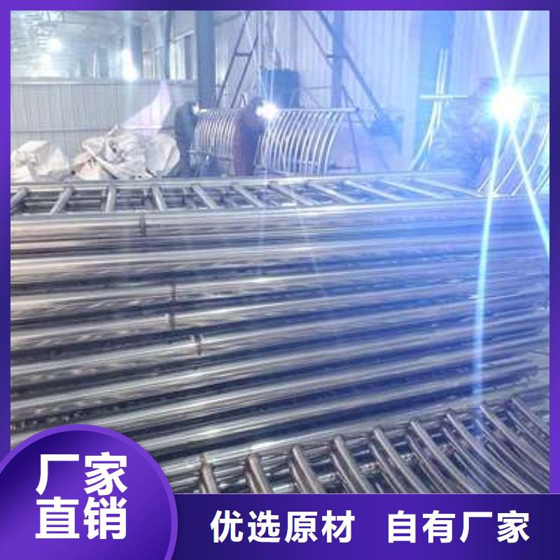 碳素鋼噴涂護(hù)欄庫存量充足