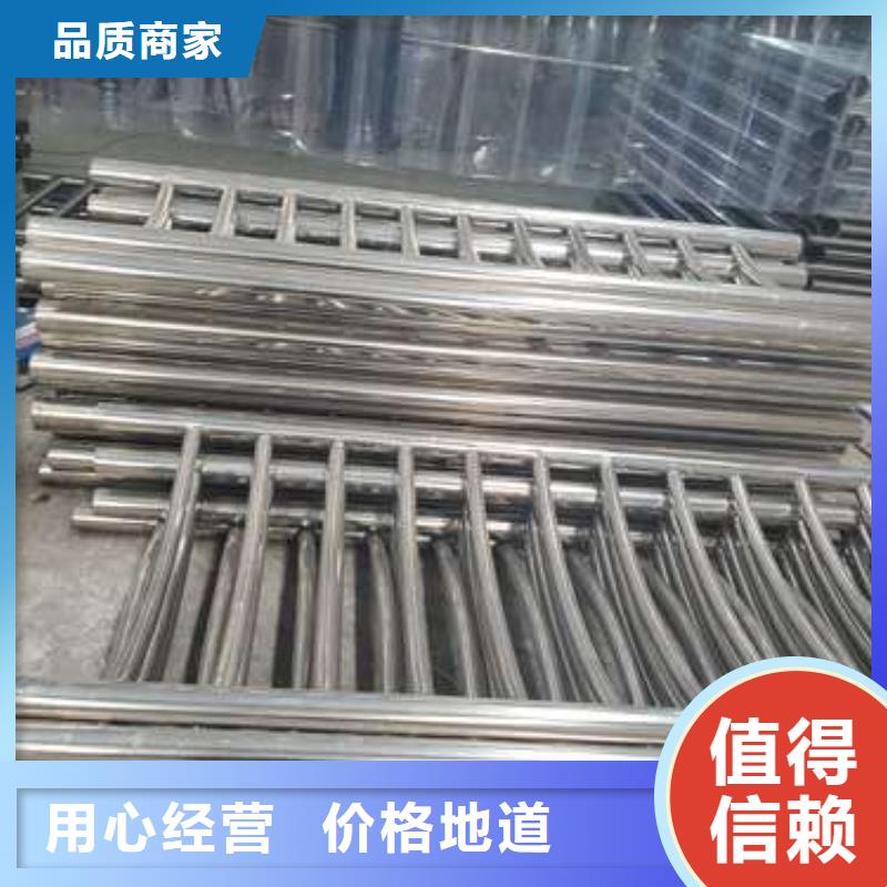 梁山38*1.6不銹鋼復合管定做廠家