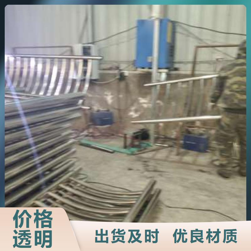 不銹鋼橋梁護(hù)欄精選廠商