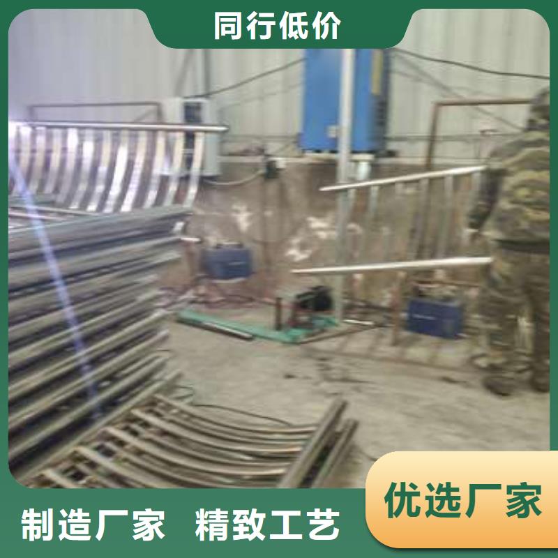 护栏不锈钢复合管护栏栏杆实地大厂