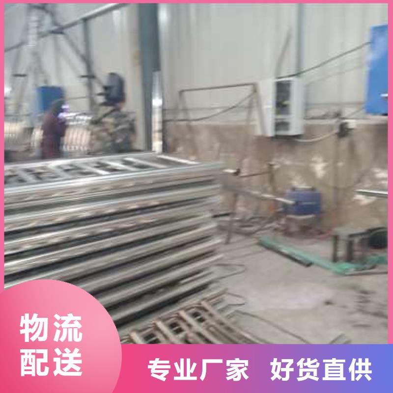 景區鋁合金橋梁欄桿型號