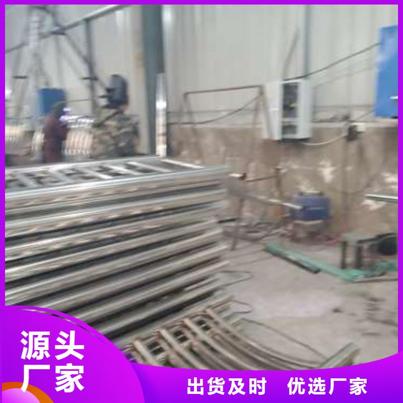 橋梁碳素鋼噴塑護欄銷售廠家