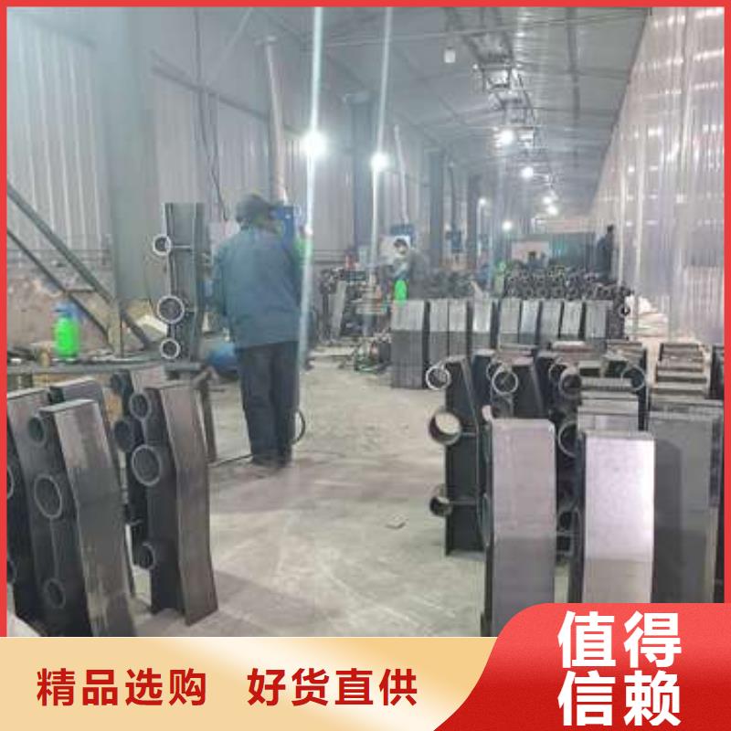 【護欄_不銹鋼復合管護欄欄桿用心做好每一件產品】