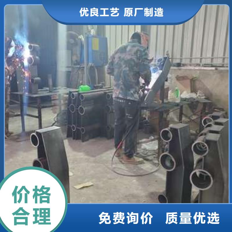 橋梁碳素鋼噴塑護欄銷售廠家