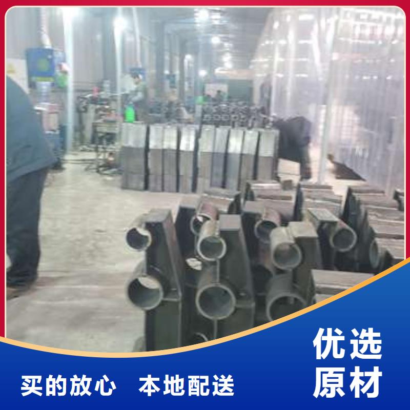 护栏河道防撞栏杆品质优选