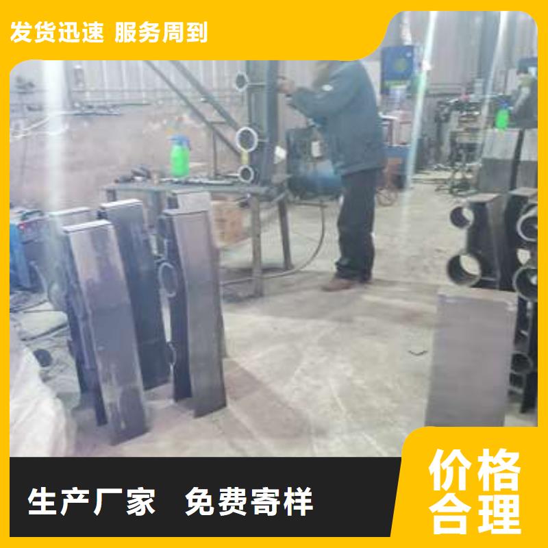 護欄鍍鋅噴塑防撞欄售后服務完善